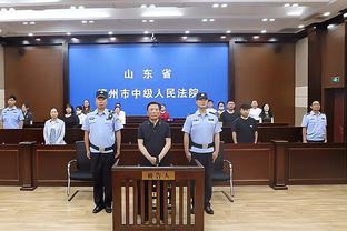 新利体育官方网站下载网址截图3